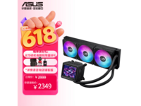 ��˶һ��ʽˮ��ɢ�����������ּ�2399Ԫ