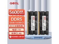 GeILǧ��32GB DDR5 5600�ڴ����ͼ۹�