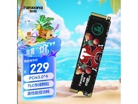 S500 PRO 512GB̬Ӳ