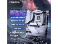 �߲ʺ�CVN Z890��������������ɱ949Ԫ