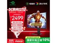 ̩̹P275MV MAXʾ2229Ԫ