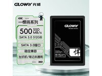 ��������512GB��̬Ӳ��ֱ��30Ԫ��