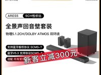 Nakamichiеʱؼ1699Ԫ