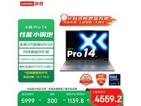 СPro14 2024ֱ4368Ԫ