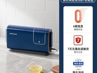 Ħ�ɹ�����ϴ����è������ȯ��449Ԫ