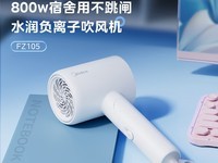 Midea��ǧ�������۵��紵�����58.65Ԫ