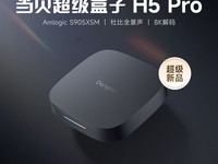 ��������H5Proֱ��300����999Ԫ��