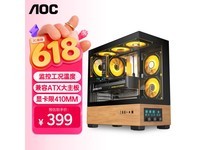 AOC�ǿ����Ե羺����ֱ��20Ԫ