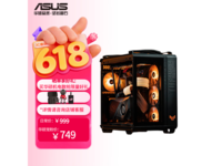 ������˶TUF GT502�����Żݵ���759Ԫ