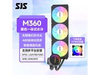 SEJISHI M360 ARGB��ˮ��139Ԫ
