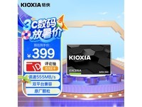 KIOXIATC10 960GB̬399Ԫ