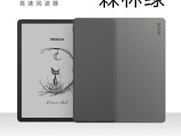 BOOX Leaf5ɫĶ1359Ԫ