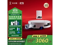 ECOVACS˹T80Sˮ2990Ԫ