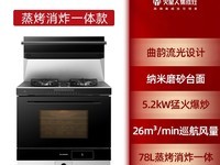 ������ET50BC03������ֱ������10498Ԫ