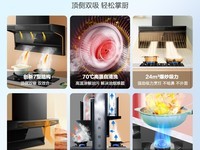 Haierͳ˧92D�����̻��������ü���Ϯ