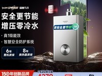 ������16������ˮȼ����ˮ���ͼ���Ϯ