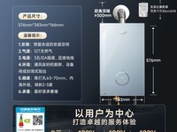 A.O.SMITH������ȼ����ˮ������2646Ԫ