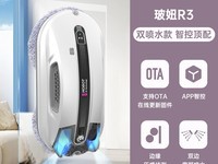 HOBOT R3����������1530Ԫ