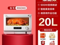 Galanz������΢����һ�������1129Ԫ