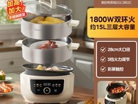 Midea�������๦�ܴ���������242Ԫ