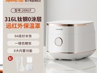 ����2025�¿�2���緹�ң�����369Ԫ