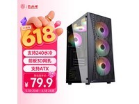 ��ˮţ׷��M���侩���ػ�78.75Ԫ