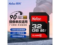 �ʿ�32GB SD��P600רҵ�����42.9Ԫ