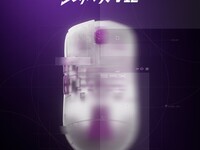 ����˹V12�羺��귢����50000 DPI˫ģ�������콢���ۼ�349Ԫ