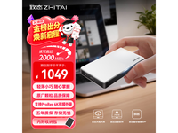 ��̬ 1TB ���ȷ��ƶ���̬Ӳ�̾�����ɱ 959 Ԫ