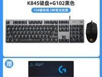 ޼K845еװ324Ԫ