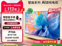 65Ӣ4674Ԫ