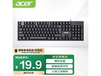 곞K-212B߼̰칫רýṹӪʱŻ