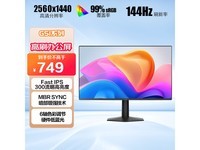 AOC 27 Ӣ 2K ʾ 636.65 Ԫ