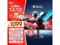 HKC G27H4Plus羺ʾ1098Ԫ