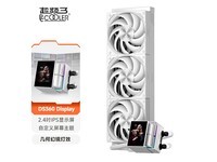 ��Ƶ��DS360 ARGB��ɫˮ����ʱ�ػ�