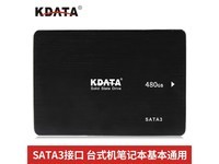 KDATA T3 256GB SSD �������ֽ� 149 Ԫ