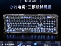 ��������K98��ҹ��е����
