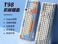 ��;�������Ի�е����109Ԫ