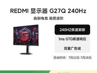 С׺G27Q 27Ӣʾè1019Ԫ