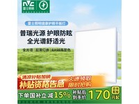 ��ʿ������20w������119Ԫ��ֵ����