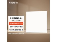 LP2 - 3030ƽƾ68Ԫ