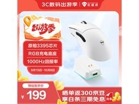 еʦL8maxϷֽ꣬116Ԫ