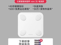 ����M1501��֬����ʱ74Ԫ