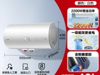 Leader����ˮ��383Ԫ��