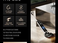 ׷��H40��ˮϴ�ػ�2634Ԫ