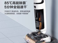 ����ܽ��Stretchϴ�ػ�ȫ�������ٸɳ���