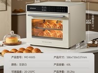 ��Ī��K60S��¯���䵽��2751Ԫ