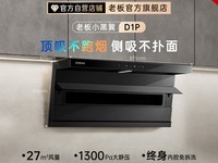 �ϰ�С����D1P�����̻�2459Ԫ