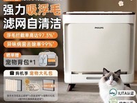 �����ֳ������������AC3680�һ�