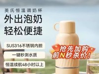 Ӣ��Ӥ�����º�119Ԫ��